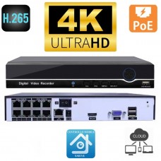 Network Video Recorder - NVR 8508 MPX POE